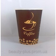 Бумажные стаканчики для кофе и чая 240 мл, плотность 190 гр/м