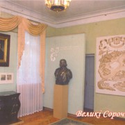 Музей Гоголя фото