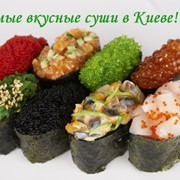 Доставка суши по Киеву фото