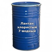 Лантан хлористый 7-водный, квалификация: хч / фасовка: 0,6 фото