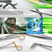 Медицинские хирургические инструменты фото