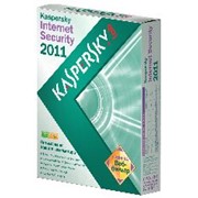 Средства программные Kaspersky Lab фото