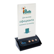 IBells-306 - кнопка вызова с подставкой фотография