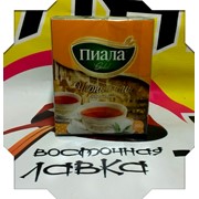 Чай Пиала 250 г фото