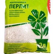 Перлит для улучшения качества и структуры почвы фото