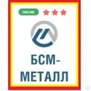 Труба латунная 165x12.5 мм ГОСТ 617-2006 фото