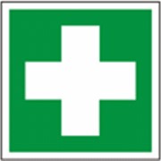 Знаки медицинского и санитарного назначения, Знак “Аптечка первой медицинской помощи“ фото