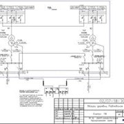 Проектирование объектов электроснабжения фото