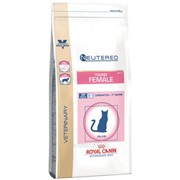 Лечебный корм для кошек Royal Canin Young Female Cat Pouches 3,5 кг фото