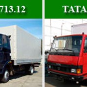 Автомобили грузовые Tata