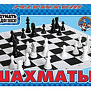 Настольная игра Десятое королевство 01457 Шахматы 1457 фото