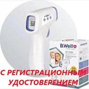 Термометр медицинский инфракрасный B.Well WF-4000 фото