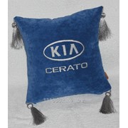 Подушка синяя Kia cerato с кист серебро фото