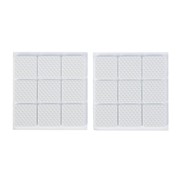 Накладка мебельная квадратная TUNDRA, размер 25 х 25 мм, 18 шт, полимерная, цвет белый фотография