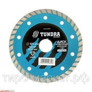 Диск алмазный отрезной TUNDRA, Turbo сухой рез 125 х 22,2 мм + кольцо 16/22,2 мм /200/ фото