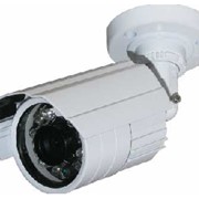 Уличная видеокамера с ИК-подсветкой ST-7015