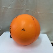Волейбольный Мяч Мягкий