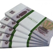 Сувенирные деньги Советские 25 руб.