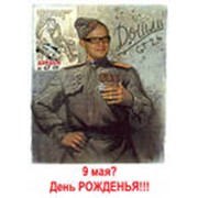 Изготовление листовок фото