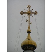 Кресты на купола МГАР - 1,5 м фотография