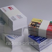 Визитные карточки двухсторонние (1000 шт) фото