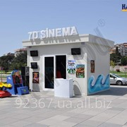 Современный контейнер 300 X 300 СМ фото