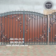 Продажа Металлических Изделий фото