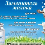 ЗОМ Регенерированное сухое молоко Вороновское фото