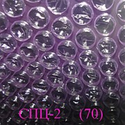 Воздушно пузырчатая пленка - 2-х слойная специальная (70 гр) (1,5м *100м) 150 кв.м рулон фото