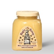 Крем-мёд натуральный цветочный Magic Honey 250 г. фото