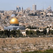 Отдых в Иерусалиме фотография