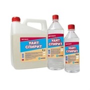 Уайт-спирит, г. Дзержинск, 0,5 л фото
