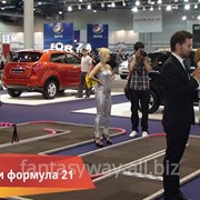 Эксклюзивный аттракцион “Гонки формула 21“ фото