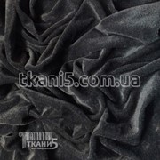 Ткань Велюр (темно-серый) 102