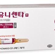 Unicenta плацентарный препарат 2 мл х 50 ампул фото