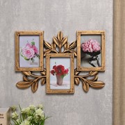 Фоторамка пластик на 3 фото 10х15 см “Пышные листья“ тёмное золото 27,5х39,5х2 см фото