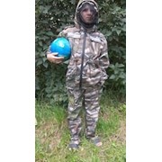 Костюм камуфляжный детский Юнга Solar Wear