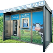 Торговый автомат для свежего молока Pensilina. Для работы на улице фото