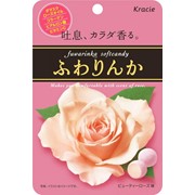 Kracie Конфеты красоты c гиалуроновой кислотой, коллагеном и витамином С, со вкусом розы, 32 гр фото