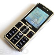 Телефон Nokia S3+ - 3Sim Супер цена!