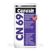 Нивелирующая масса Ceresit CN 69