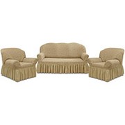 Натяжной чехол на трехместный диван и чехлы на два кресла Karbeltex «Престиж» 10029 с оборкой фотография