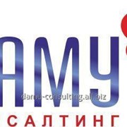 Фирменный логотип фото