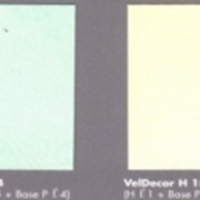 Краска водоразбавляемая на силоксановой основе VelDecor