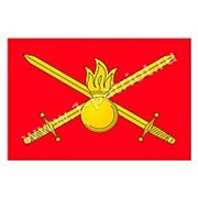 Флаг Сухопутных войск 90х135 см.