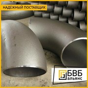 Отвод нержавеющий 769x3 08Х18Н10 (ЭИ119) фото