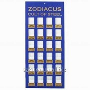 Подставка для амулетов Zodiacus - Horoscope Gold/Silver на 24 шт r01136