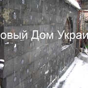 Теплоизоляция пеностекло,Киев,Украина,НОВЫЙ ДОМ УКРАИНА фото