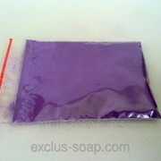 Пигмент перламутровый фиолетовый-5 грамм фото