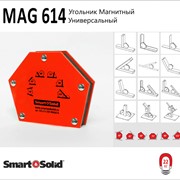 Магнит Сварочный MAG614 Smart&Solid фотография